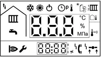 Газовый котел Viessmann Vitopend 100-W A1JB