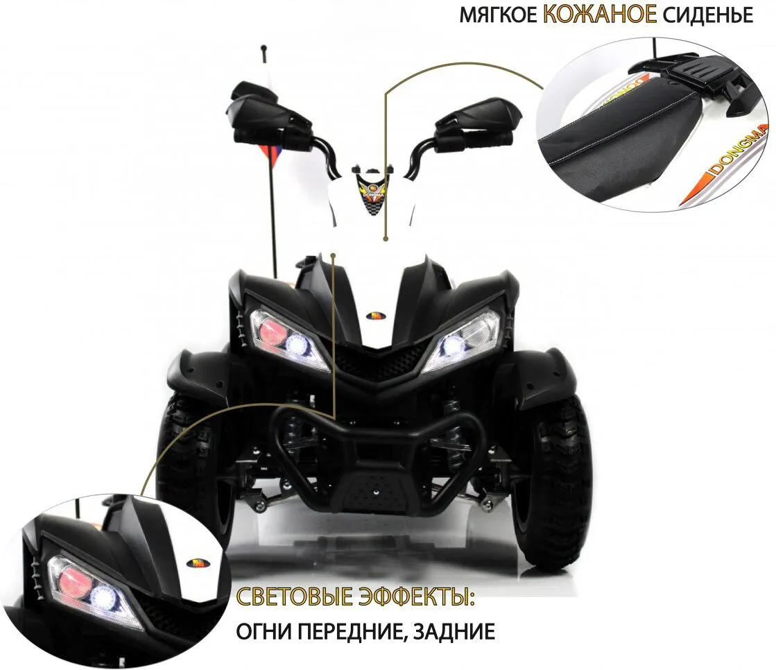 RiverToys P333PP