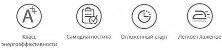 Особенности Особенности
