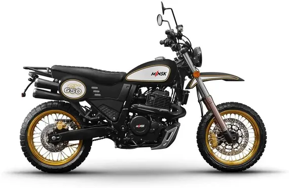 МотоциклМинскCX650(MinskX-ride)