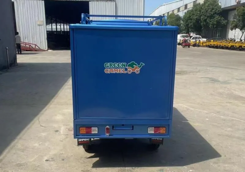  Тендер E1500