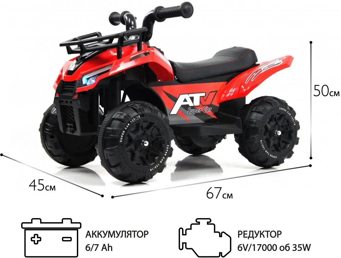 RiverToys L111LL