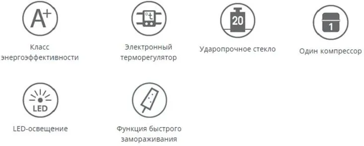 Холодильник с морозильником ATLANT ХМ 4619-100