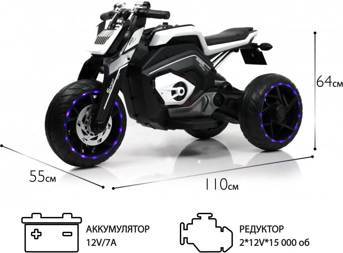 RiverToys X222XX
