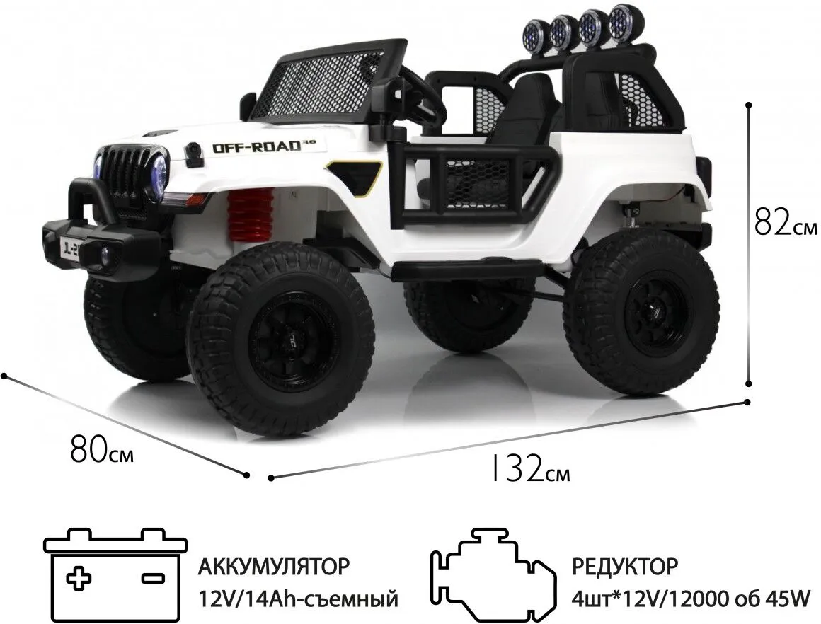 RiverToys P999BP