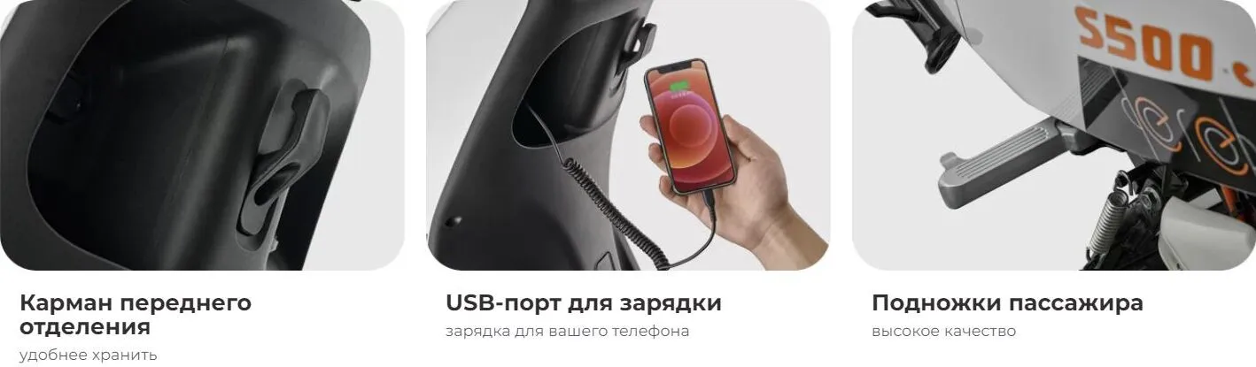 Keren S500 детали