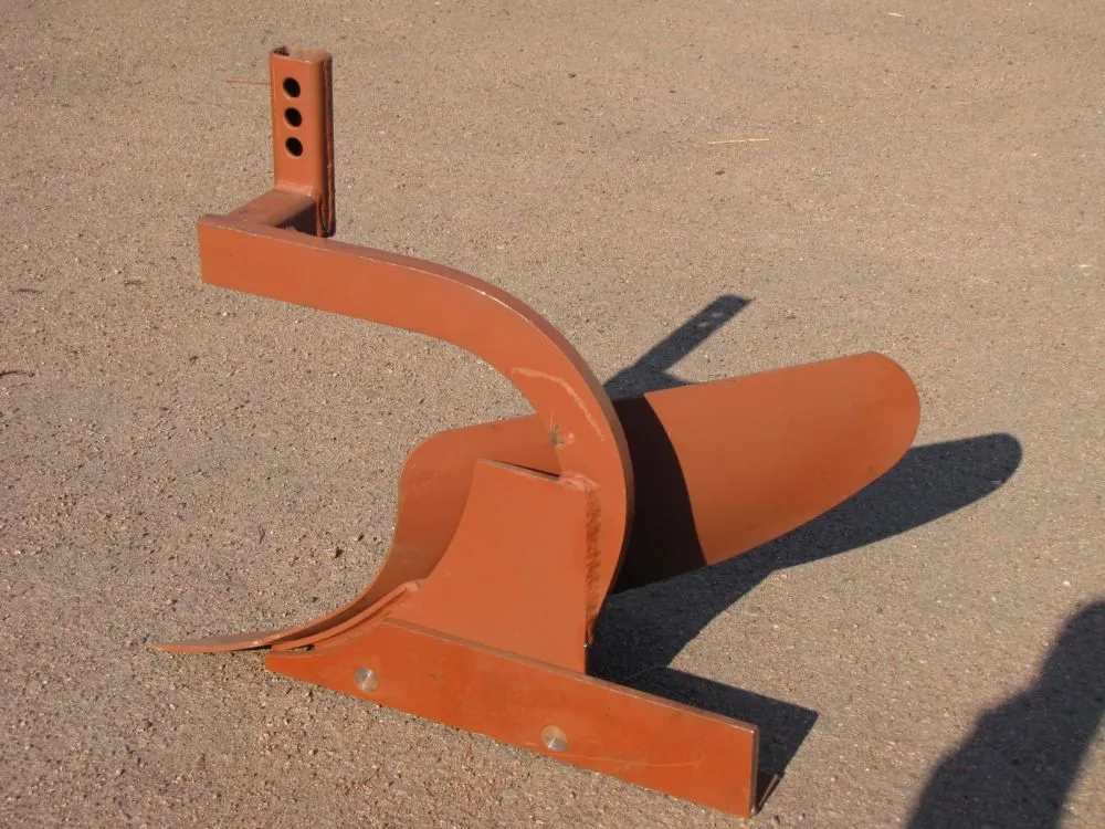 Трехколесный мтз 05. Плуг мтз 05. Плуг к мотоблоку агро/беларус саз пу-00. Плуг универсальный пу-00. 000-01.