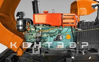 Минитрактор Кентавр Т-24 PRO