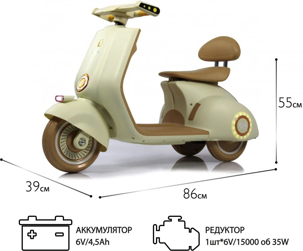 RiverToys K444PX