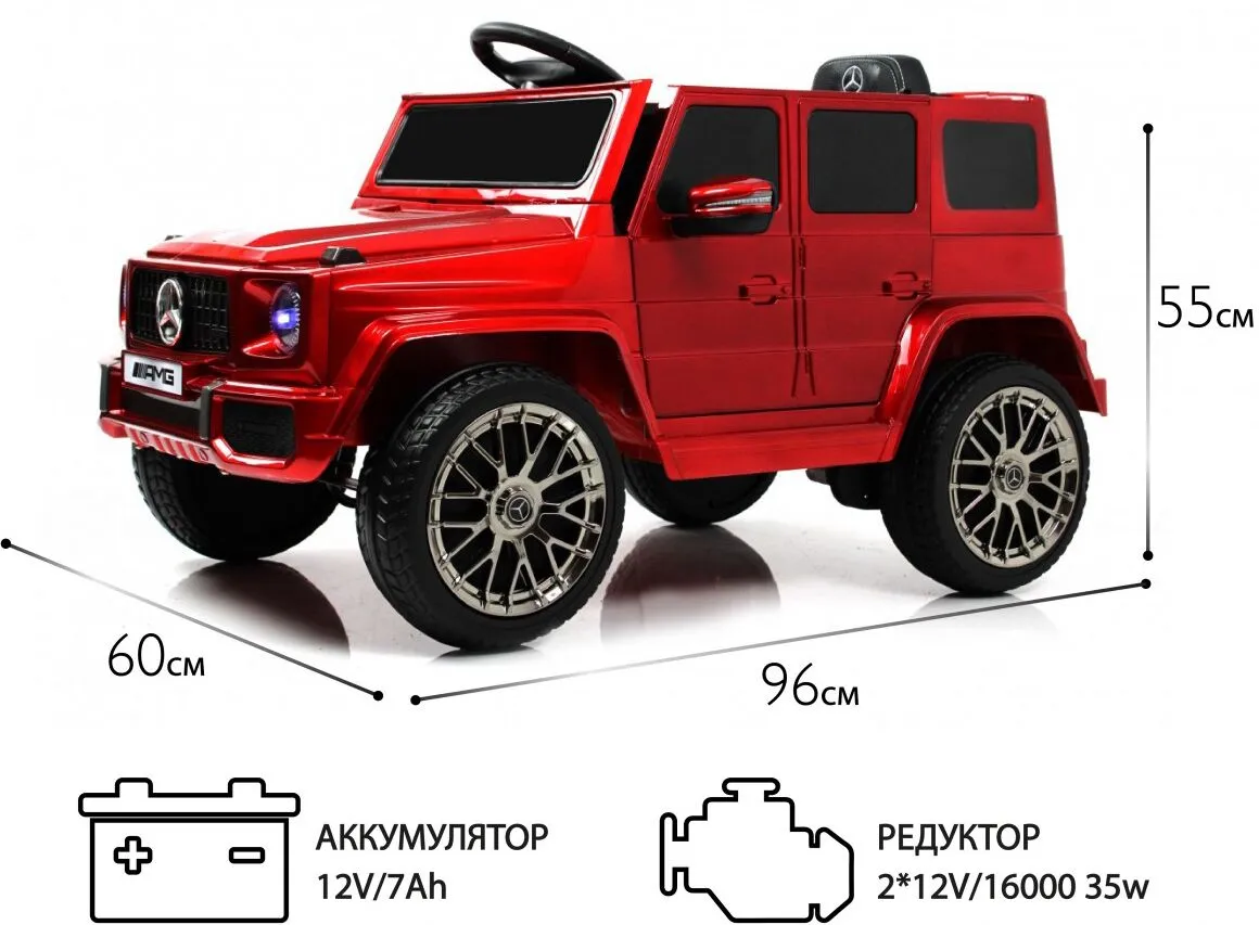 Mercedes-AMG G63