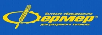 Фермер логотип
