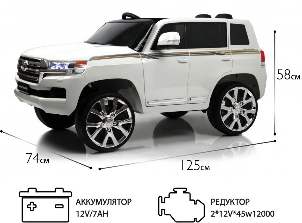 RiverToys Toyota Land Cruiser 200 (JJ2022)