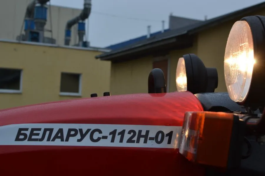  112H-01