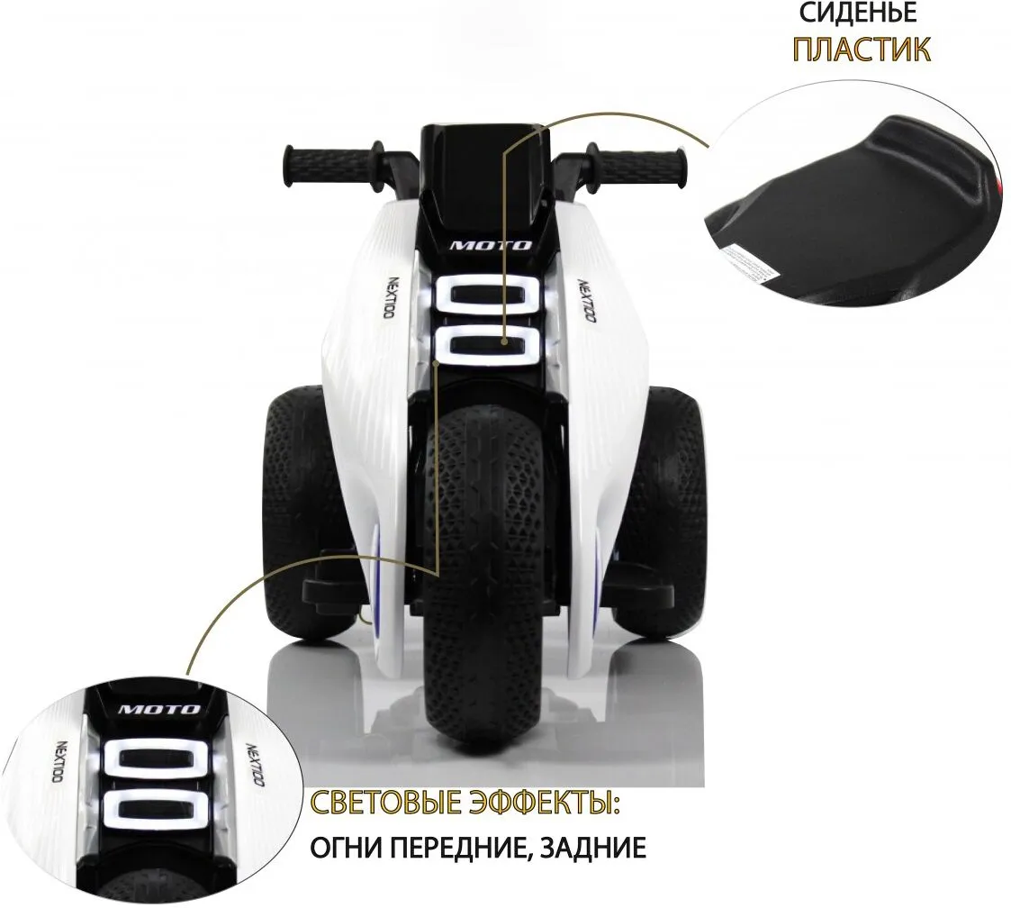 RiverToys K333PX