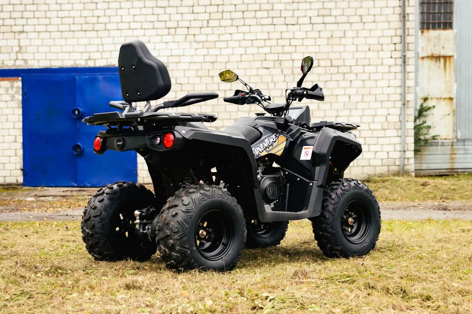  Adventure 250