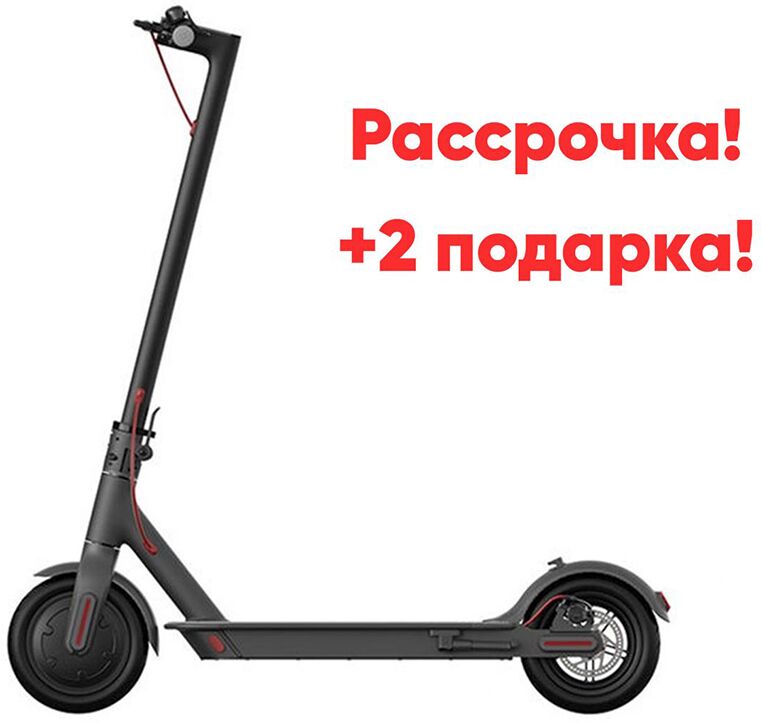 Купить Электросамокат Xiaomi 1s В Краснодаре