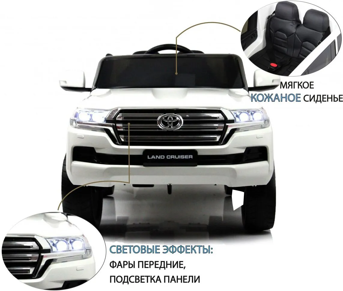 RiverToys Toyota Land Cruiser 200 (JJ2022)