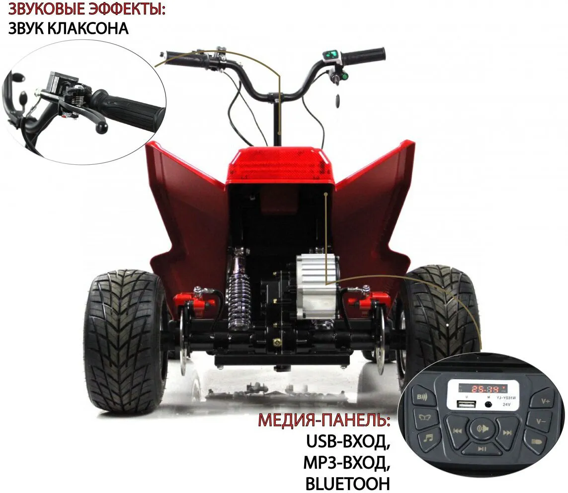 RiverToys M009MM