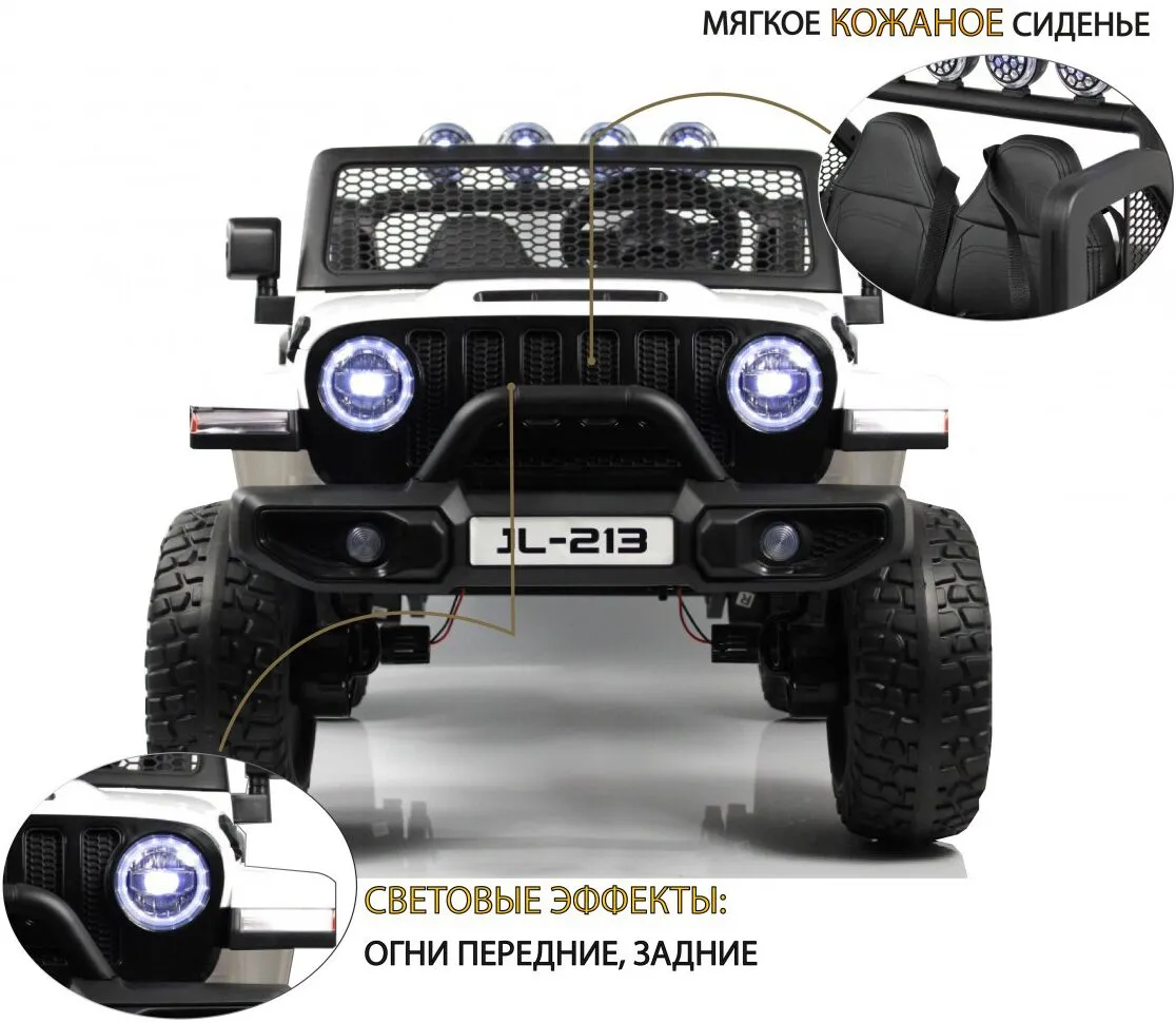 RiverToys P999BP