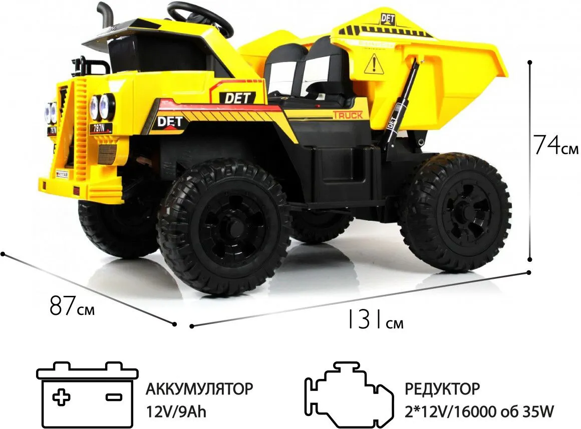 RiverToys K111AM