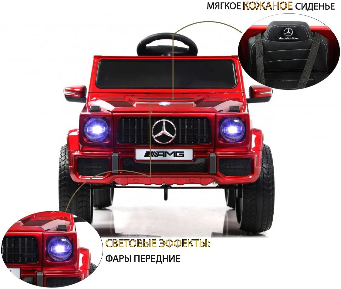 Mercedes-AMG G63