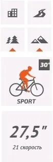Велосипед Forward Sporting 27,5 2.2 D