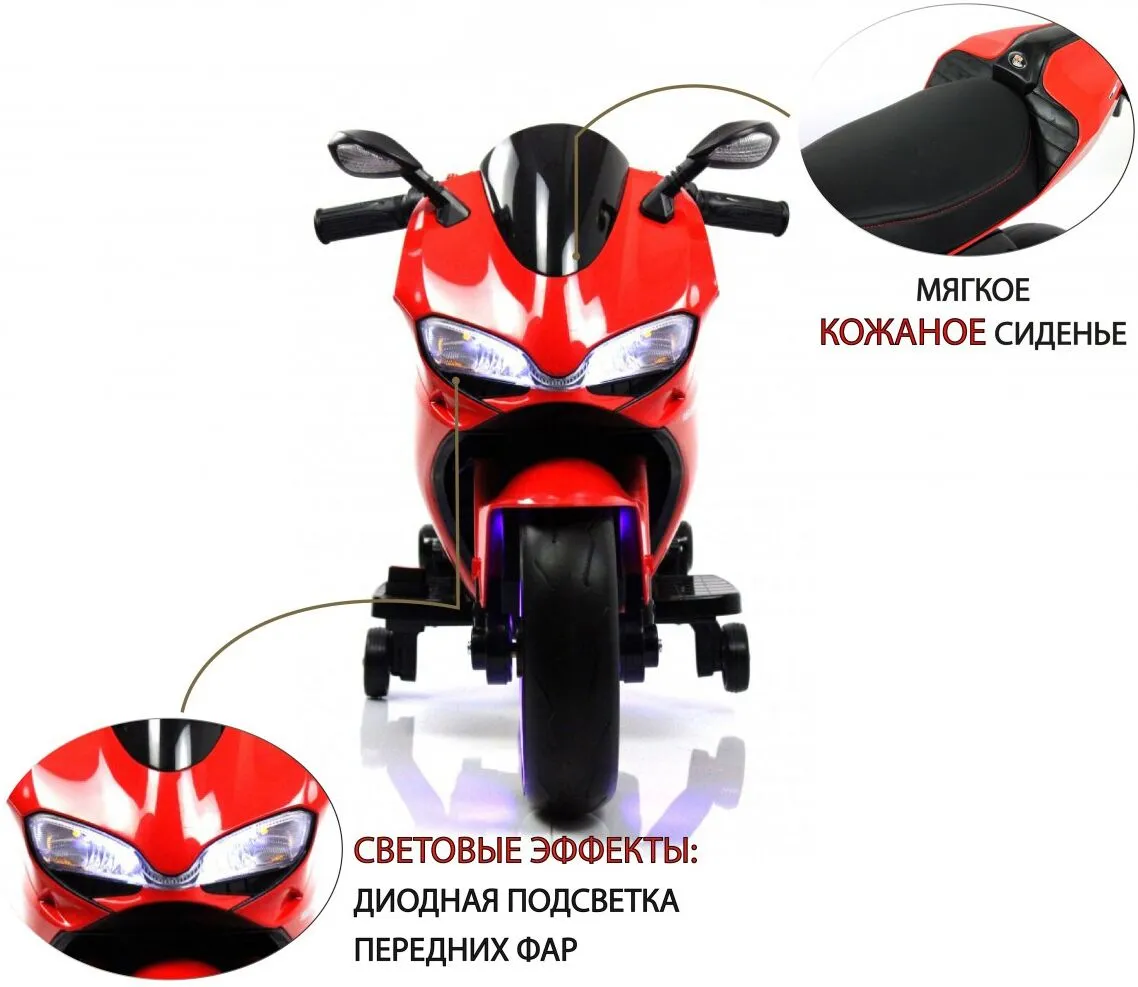 RiverToys A001AA