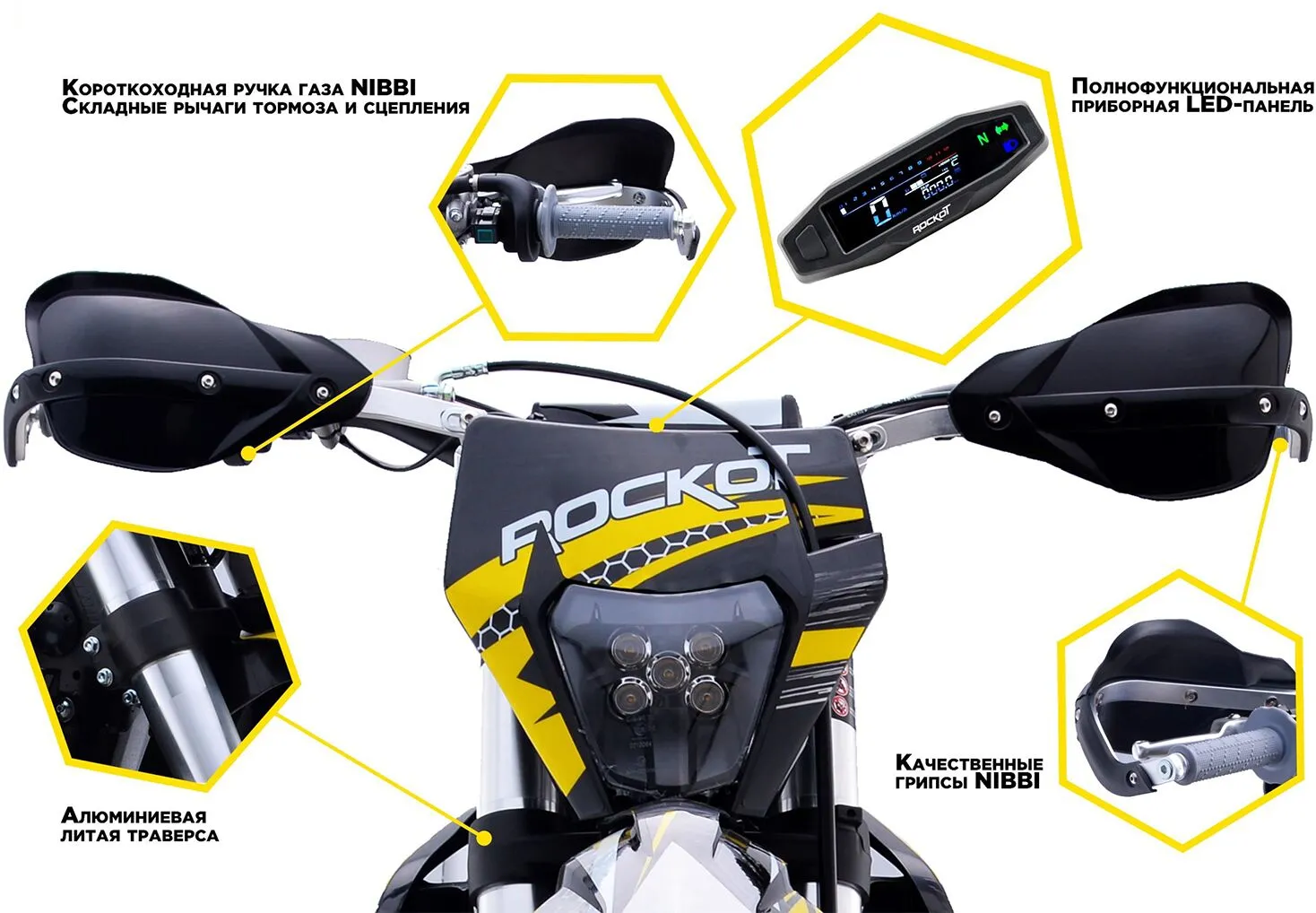 Motocikl-Rocket-R7-Hornet-2022-foto13.jpg