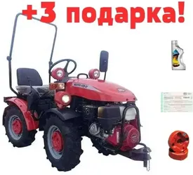 Купить трактор с завода в белоруссии купить трактор петербурге