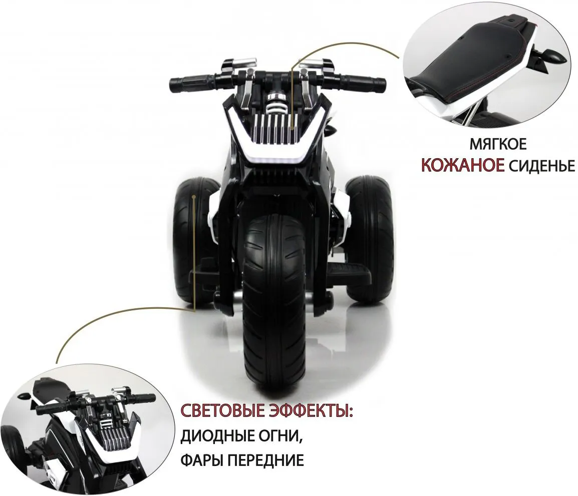 RiverToys X222XX