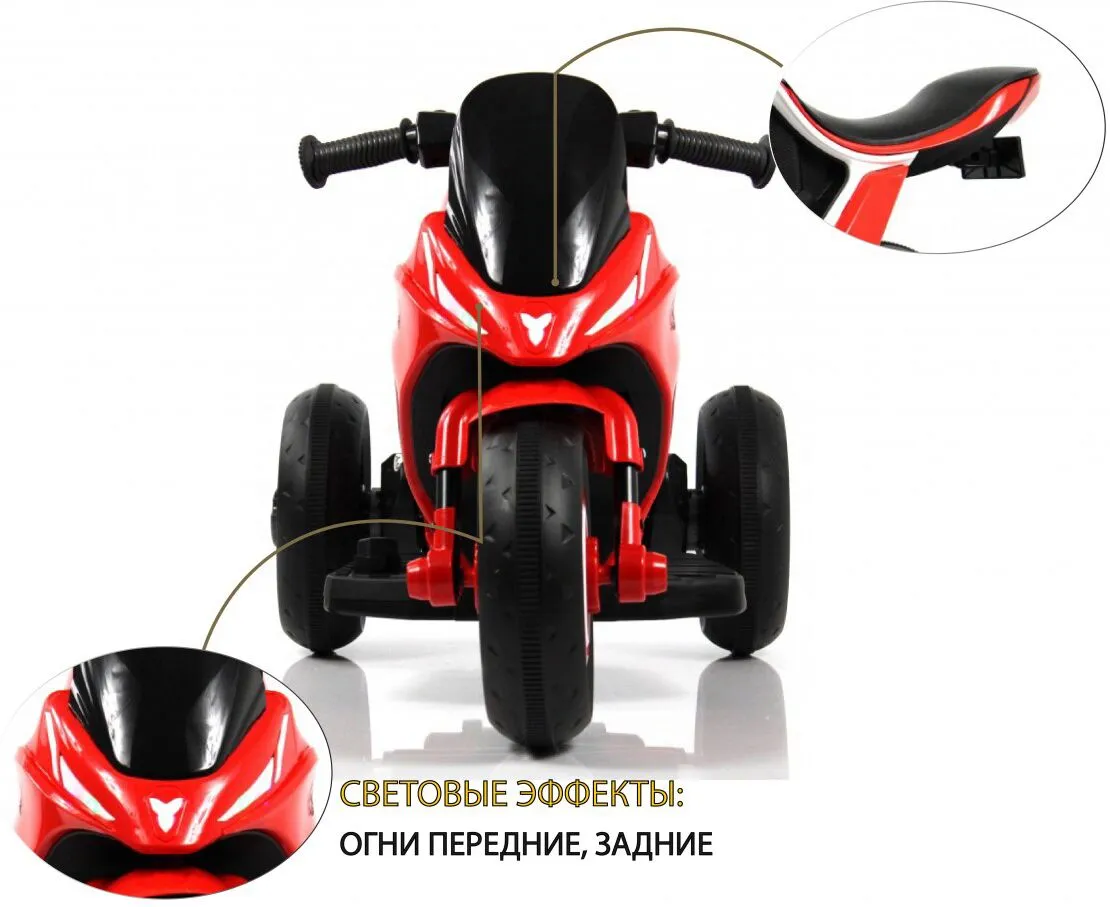 RiverToys G004GG RiverToys G004GG