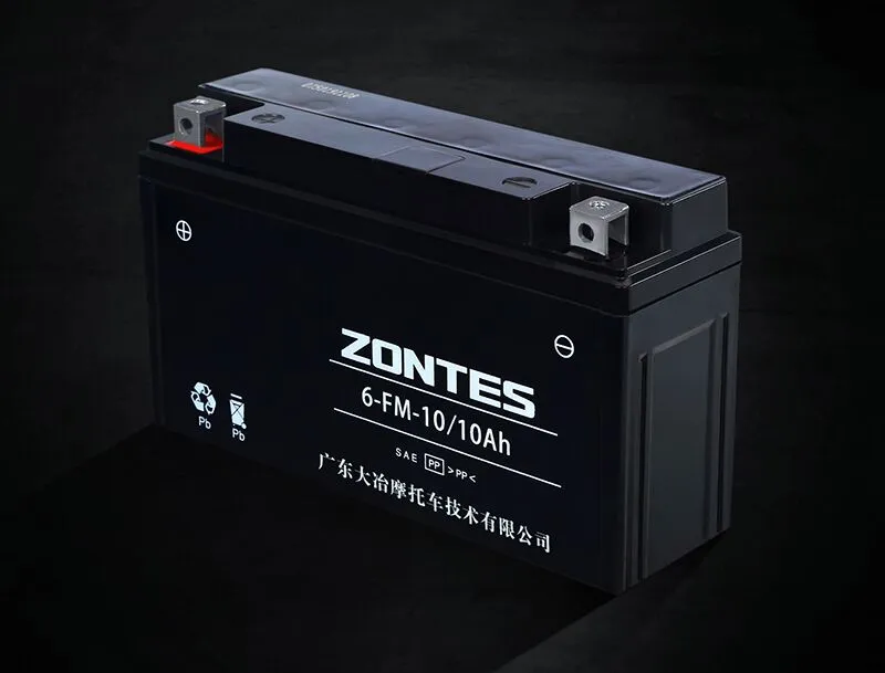  ZT350-S