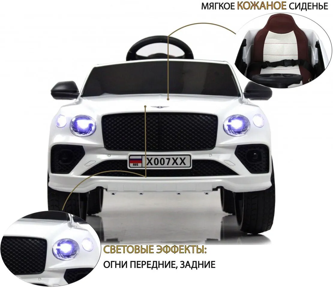 RiverToys X007XX