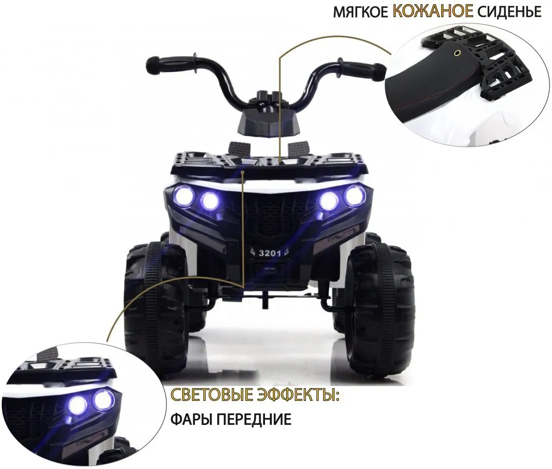 RiverToys L222LL
