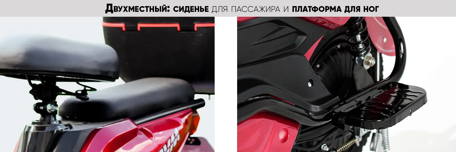 AVM Delta двухместный