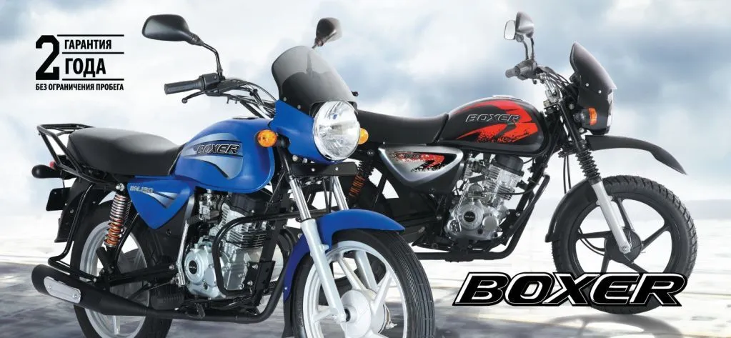 Мотоцикл BAJAJ Boxer BM 150X Disk 2019