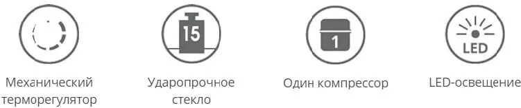 Холодильник с морозильником ATLANT ХМ 4208-000