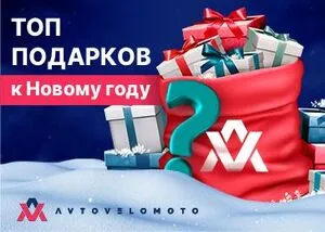 ТН21600000 Подставка - МОГИЛЕВЛИФТМАШ