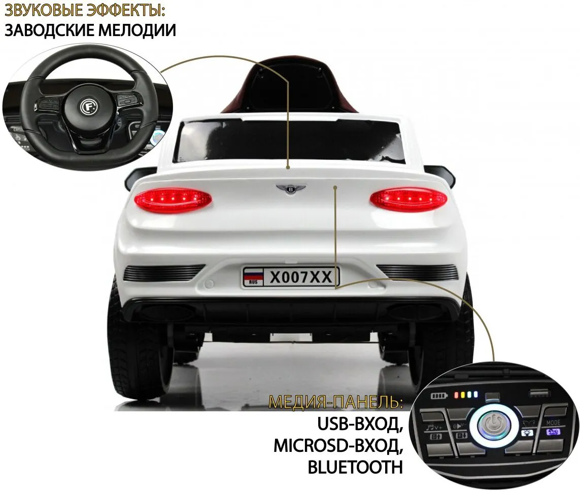 RiverToys X007XX