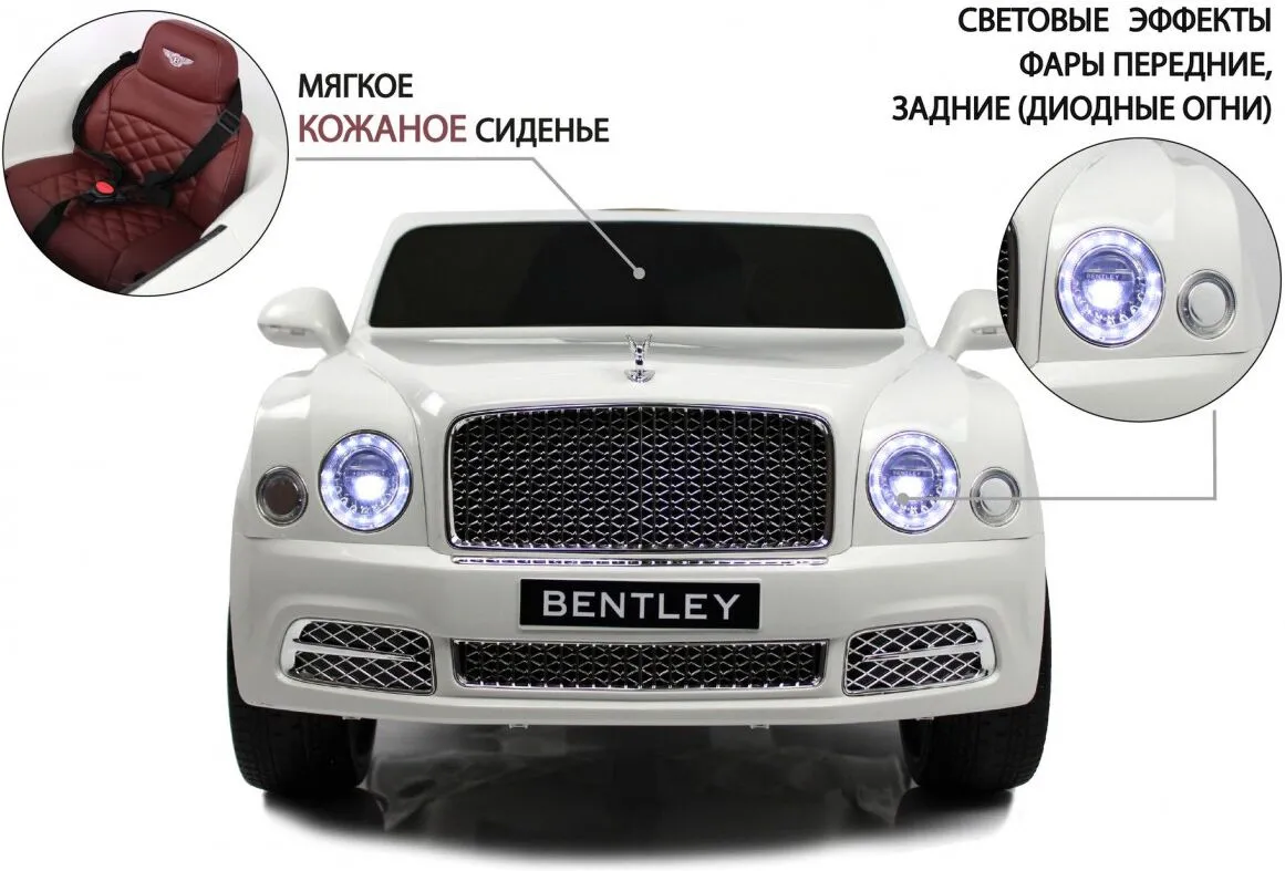 RiverToys Bentley Mulsanne (JE1006)