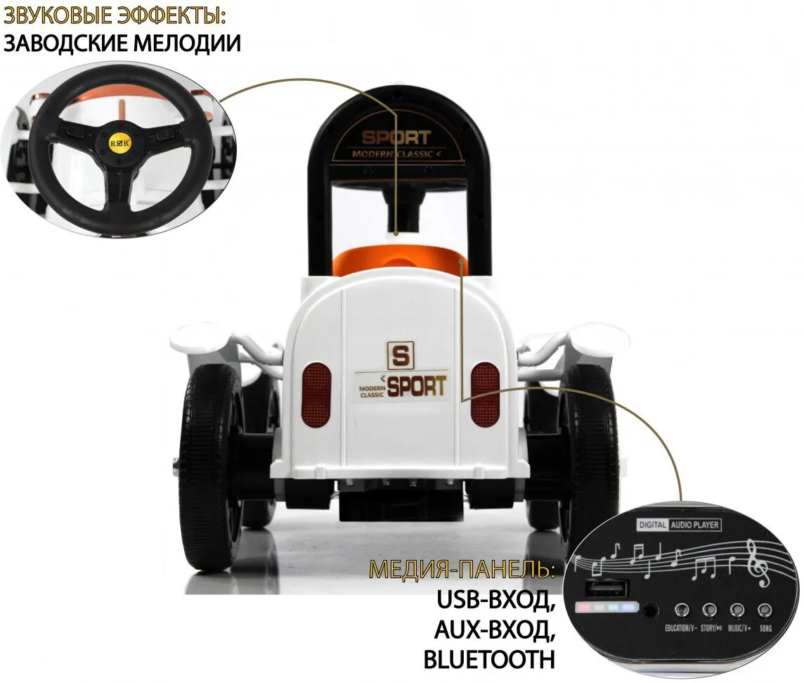 RiverToys K222PX
