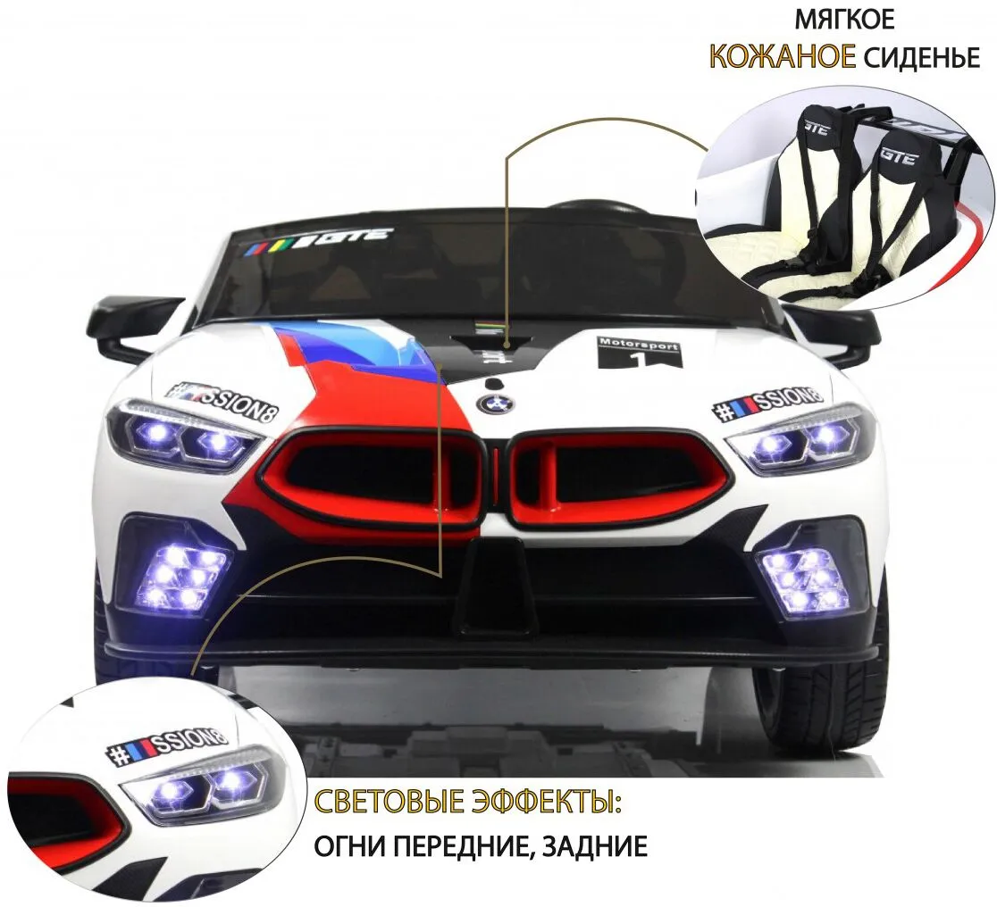 RIverToys F555FF