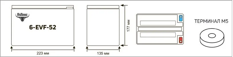 Тяговый гелевый аккумулятор RuTrike 6-EVF-52 (12V52A/H C3)