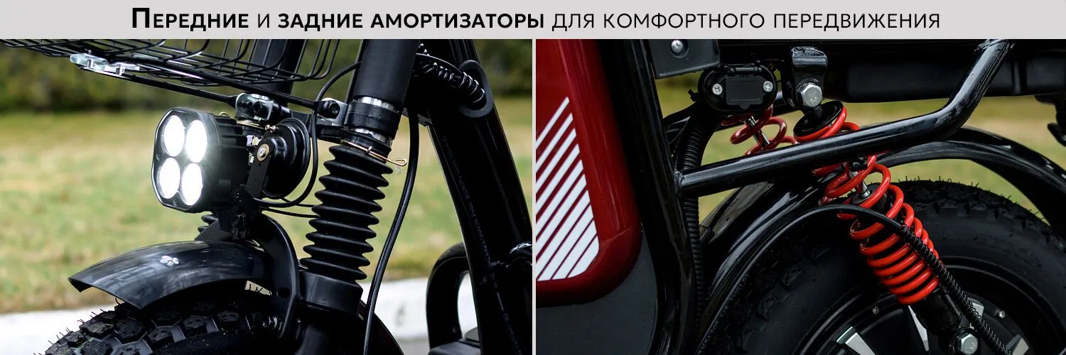 AVM E-Alfa Buran амортизация