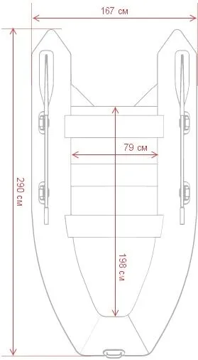 Надувная лодка GLADIATOR RIB290AL