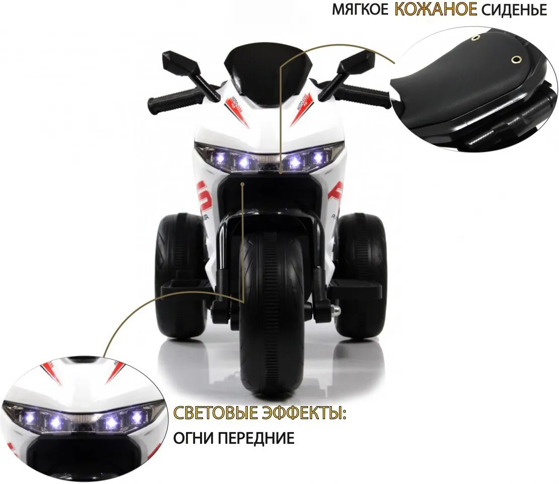 RiverToys K002PX