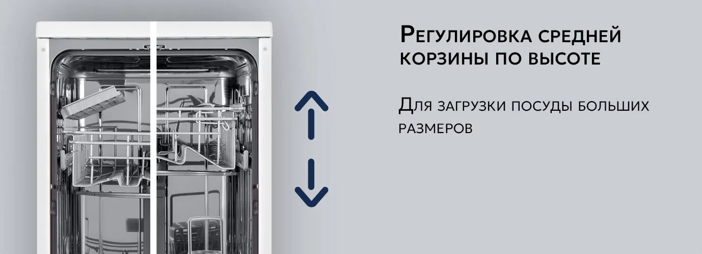 Maunfeld рег
