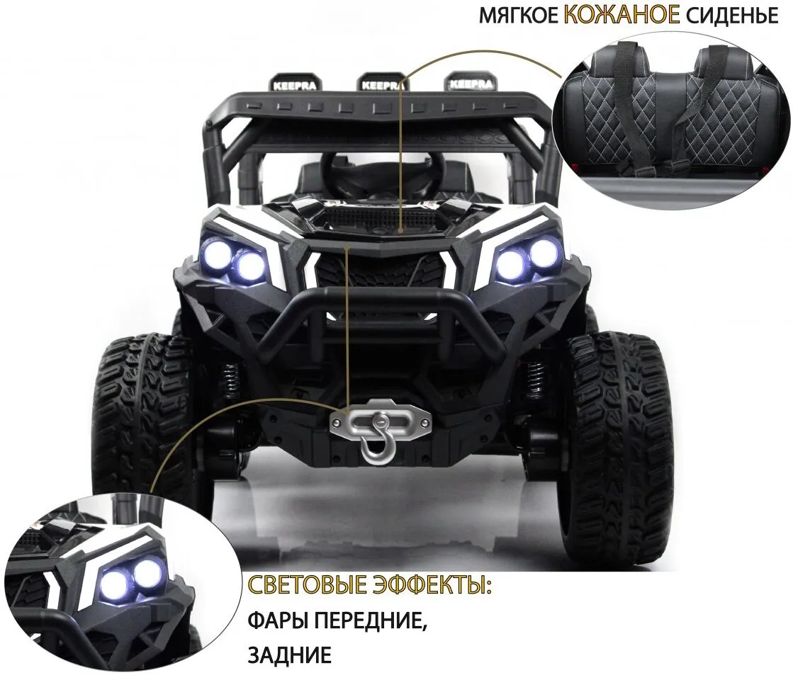 RiverToys C111CC-B