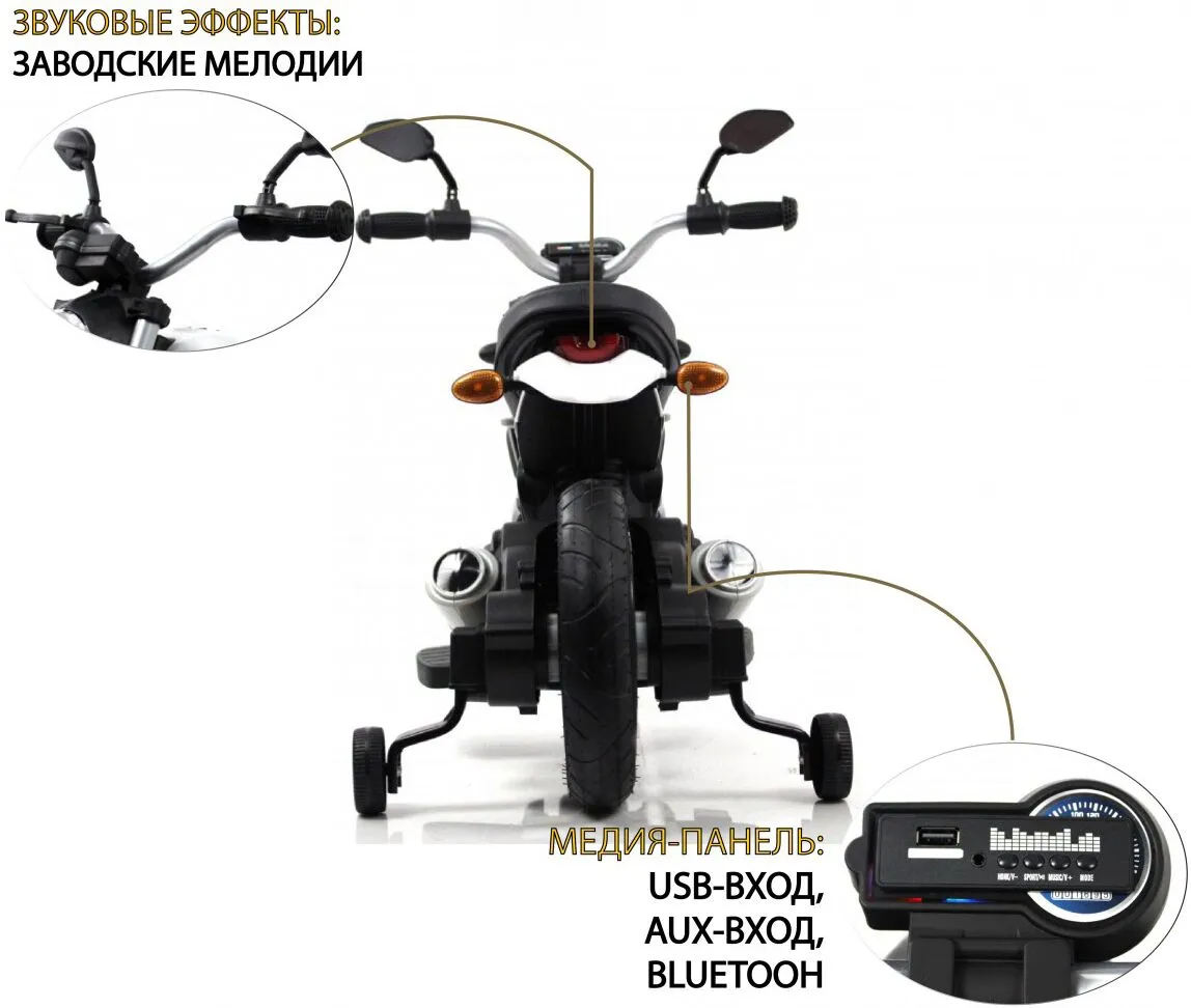 RiverToys Z111ZZ