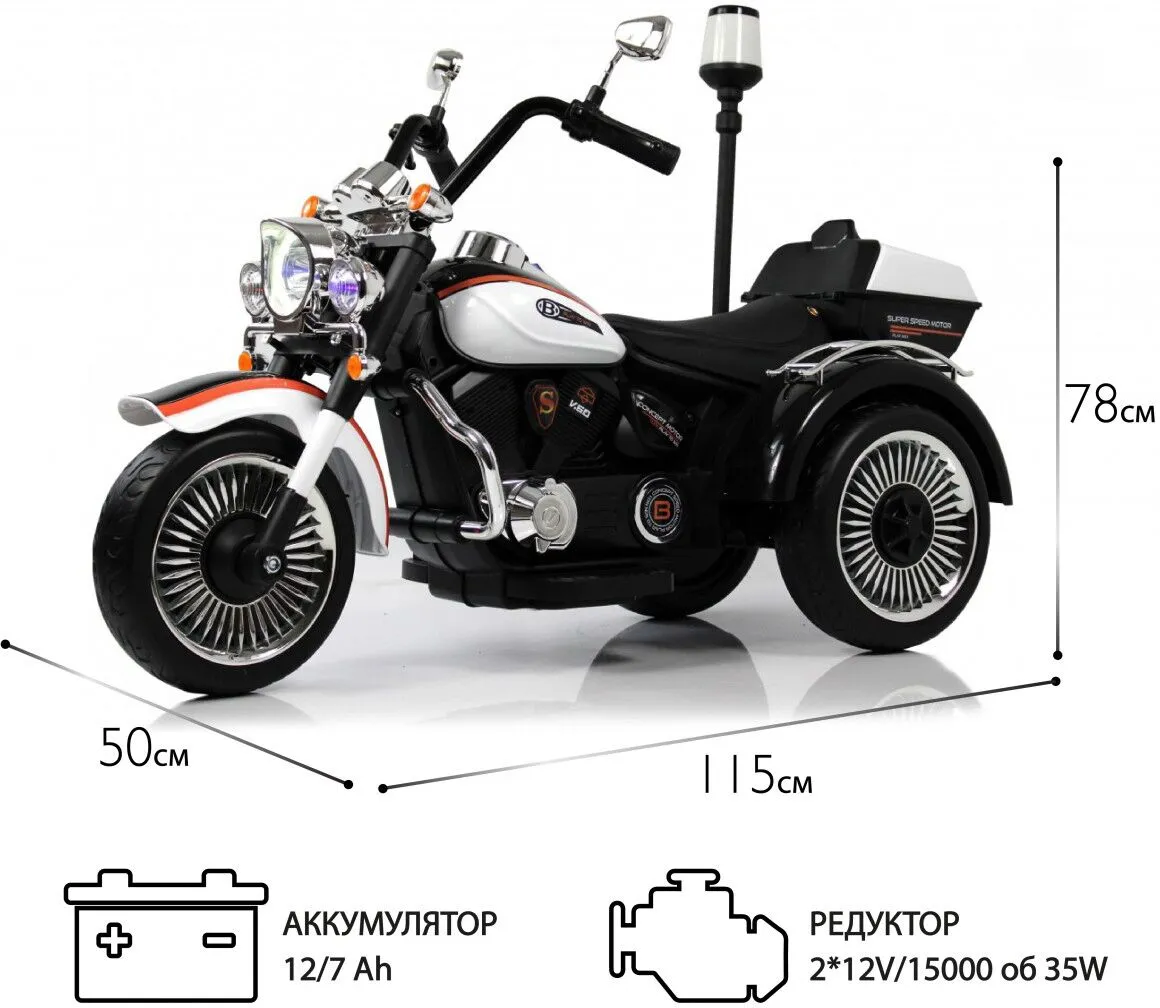 RiverToys K003PX